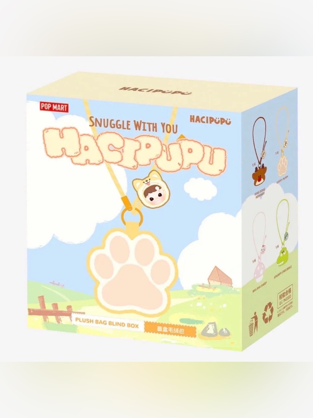POP MART HACIPUPU Snuggle With You Series-Plush Bag Blind Box 💜💜 NWT